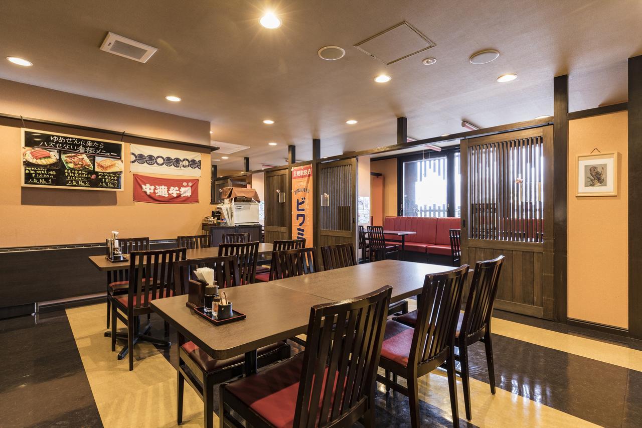 Hotel Wing International Kumamoto Yatsushiro Dış mekan fotoğraf