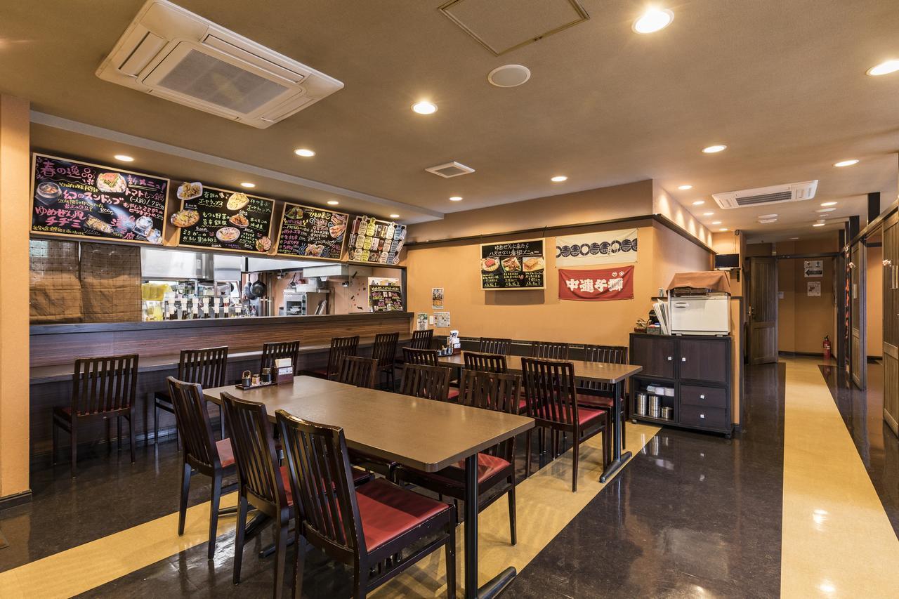 Hotel Wing International Kumamoto Yatsushiro Dış mekan fotoğraf