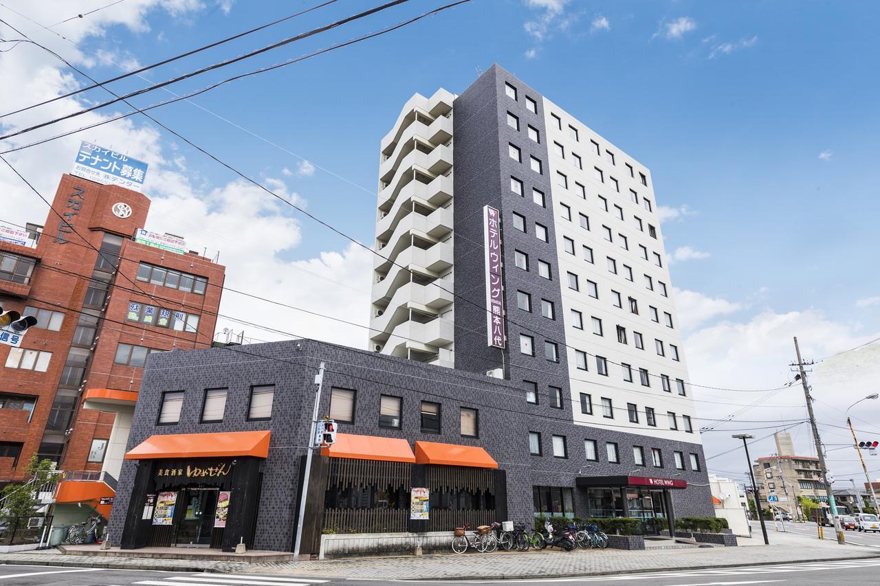 Hotel Wing International Kumamoto Yatsushiro Dış mekan fotoğraf