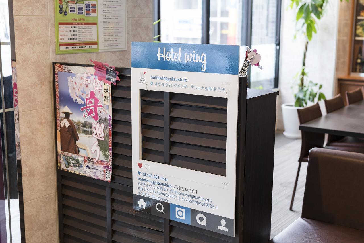 Hotel Wing International Kumamoto Yatsushiro Dış mekan fotoğraf